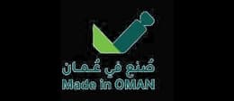 Made in Oman source mark