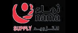 NAMA source mark