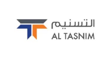 Al Tasnim logo