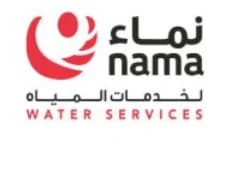 Nama Water Services logo