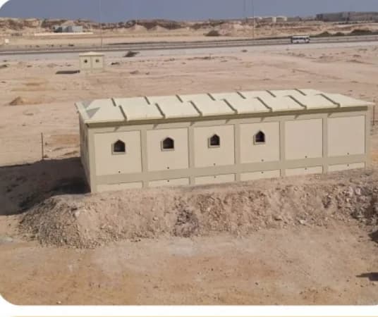 GRP Kiosk & Roof Substation Enclosures from Maarij International